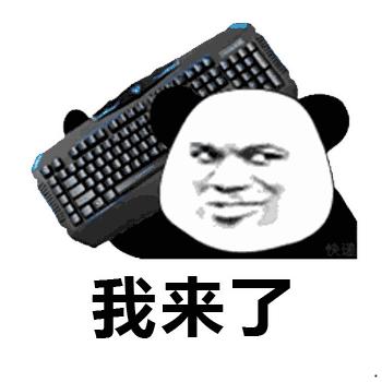 键盘上面的f1到f12的功能详解,键盘f1-f12介绍