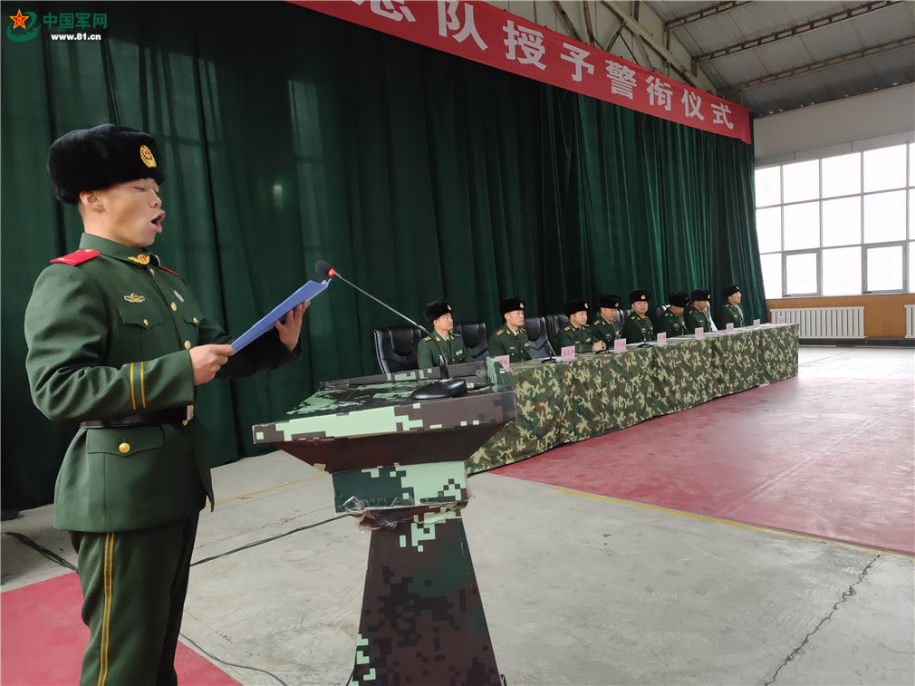 新兵的精彩瞬间,精彩瞬间集锦100集