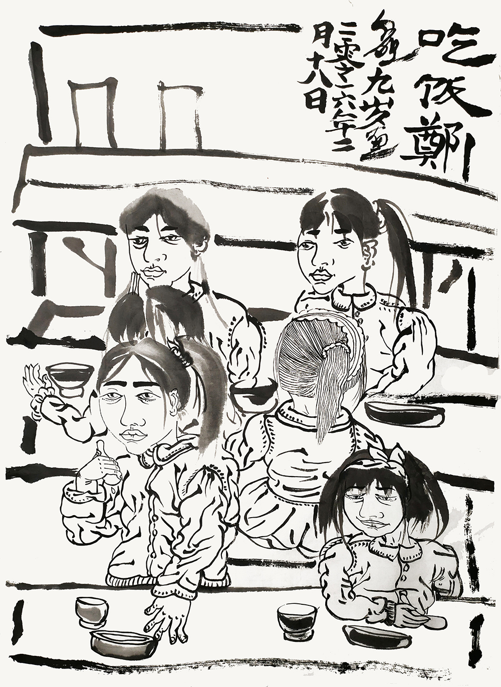 郑鑫绘画成长记录：线描篇（五）校园同学系列——创作