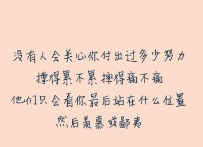 没有读研的后悔了,要不要硕博连读好纠结