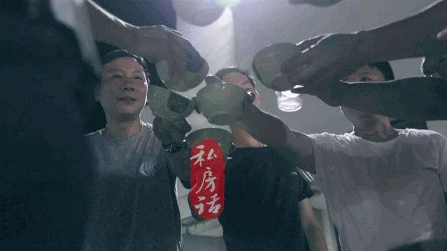 爱在17烟台视频,爱在17路夜景