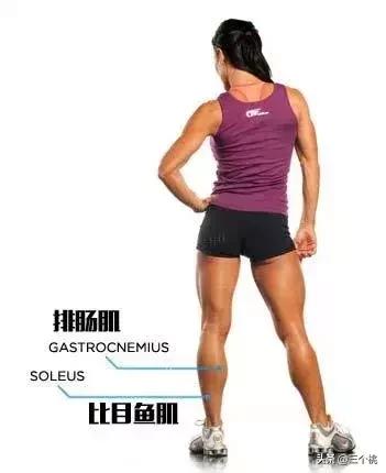 小腿粗怎么选鞋子搭配衣服,小腿粗37cm怎么穿衣搭配