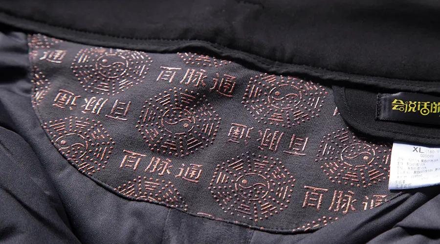 羽绒裤怎样穿才好看,蓬松羽绒裤