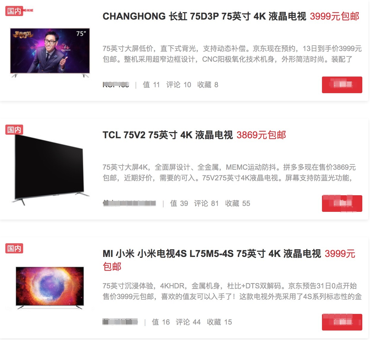 回音壁影院方案,全景声影院回音壁系统