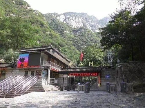 华山白天登山攻略详细,华山晚上徒步登山详细攻略