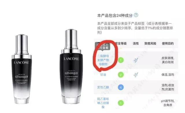 美妆品牌推荐话术文案范文,美妆品牌推荐