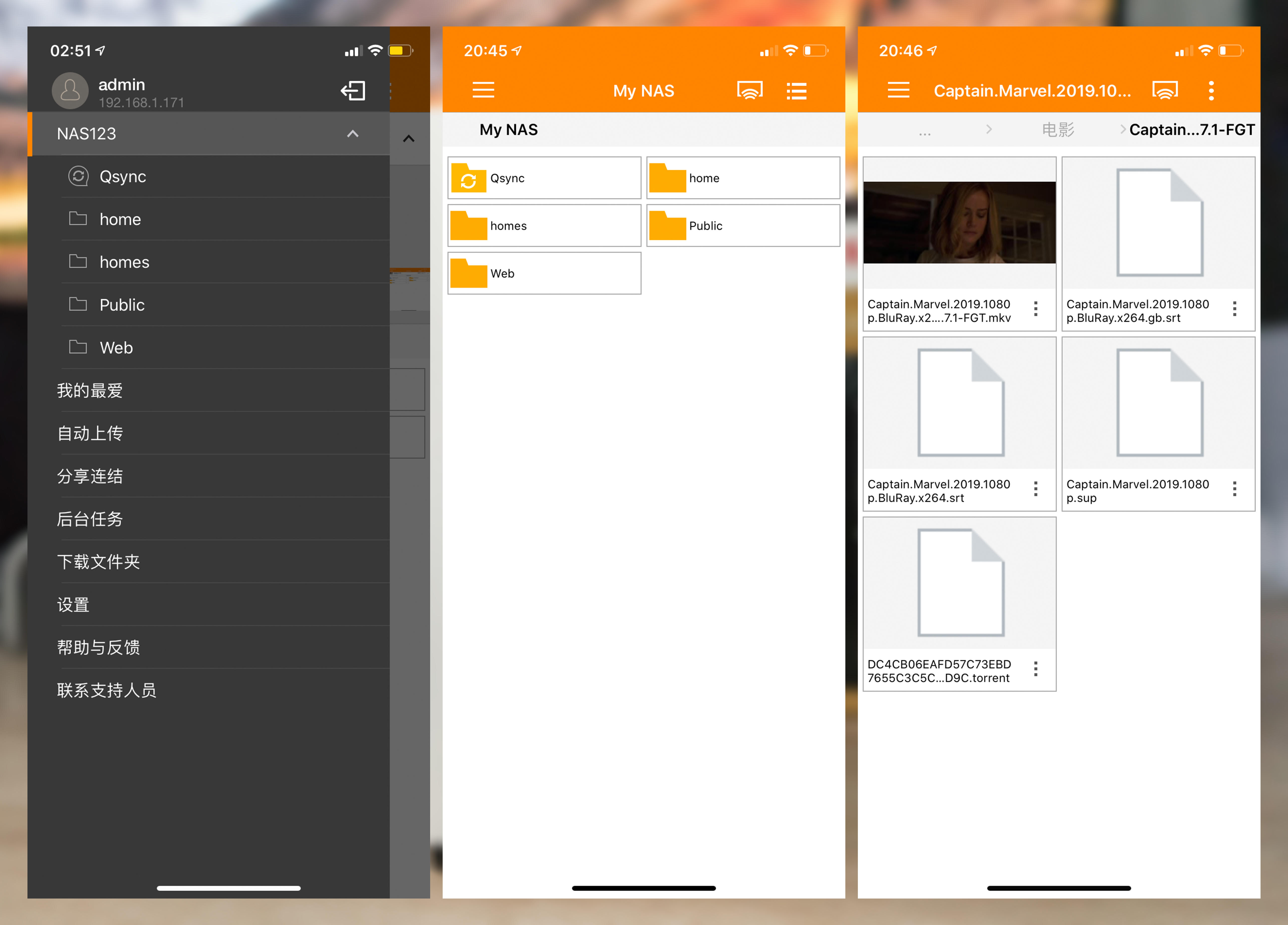 东芝n300机械硬盘优缺点,东芝p300做nas硬盘怎么样