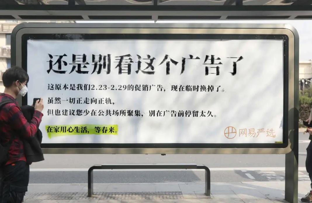 2023年十大营销案例,人民日报十大营销案例