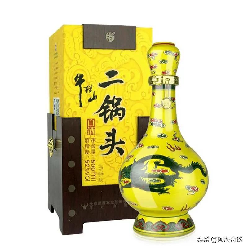 天津名酒吧,口感柔和的十大名酒