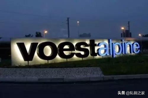 西马克和德马格公司,西马克的故事