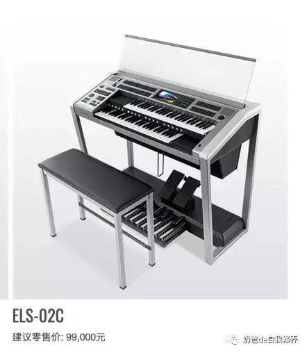 初学者电子琴与儿童电子琴,儿童学电子琴和钢琴的区别