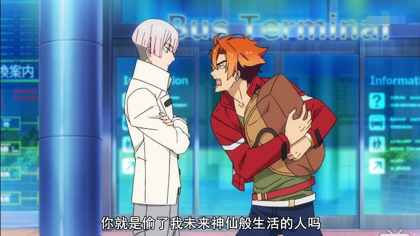 四月新番炸裂,4月新番推荐超甜