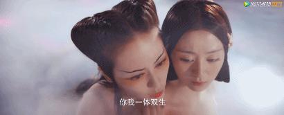 超大胆改编,不仅有大尺度,还让这妖精CP重出江湖