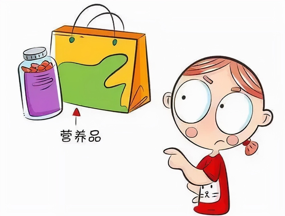 网购进口药品无中文标签,进口保健品怎么处罚