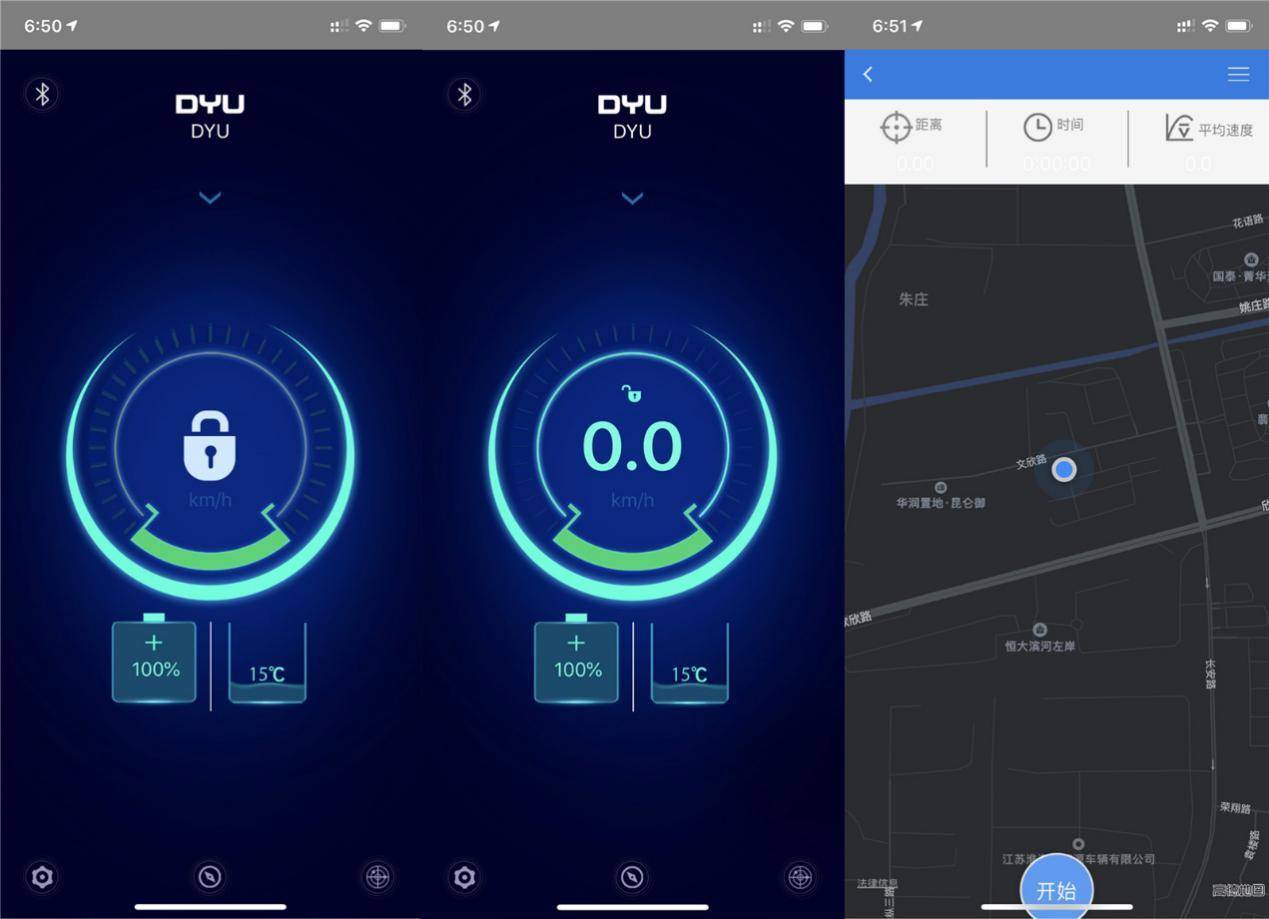 窃格瓦拉最震撼的视频,窃格瓦拉偷车视频