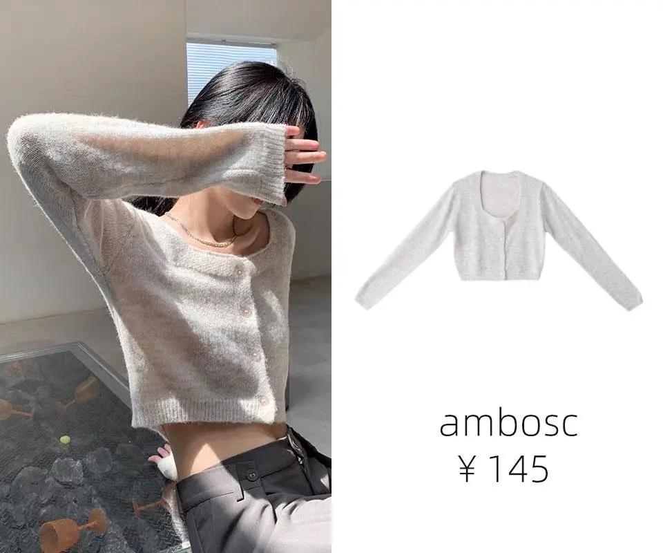 夏季韩系风格淘宝店铺推荐,ins韩风网店铺推荐