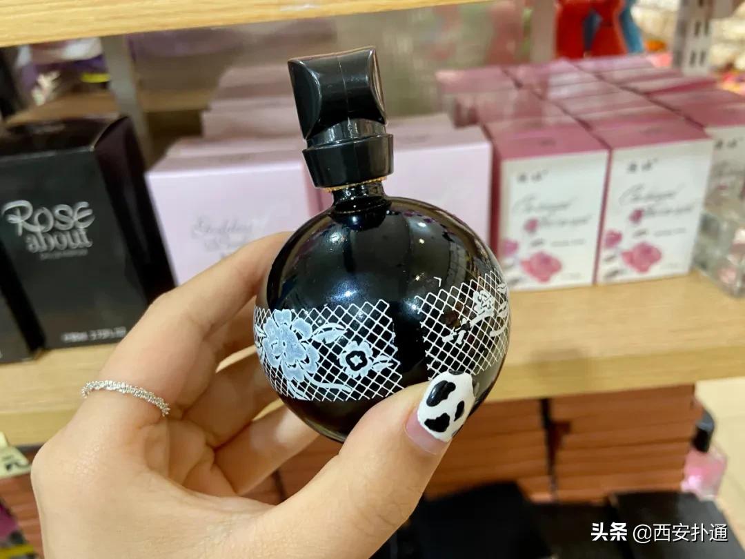 全场2元的杂货店，西安人最早的“淘宝”