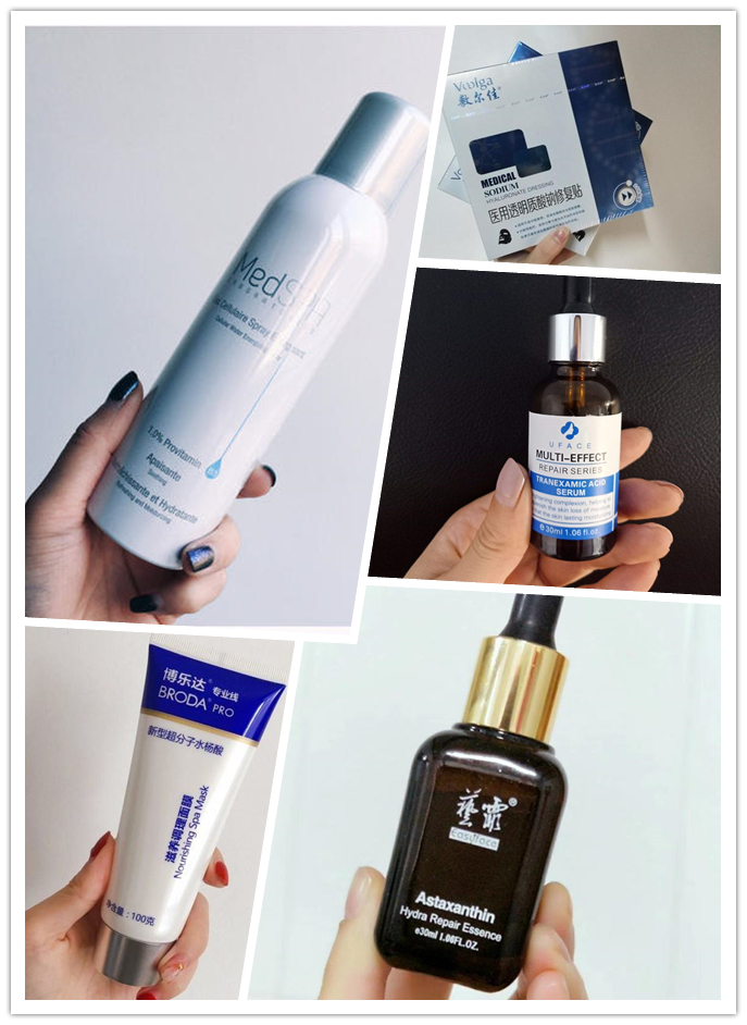 长痘痘的脸怎么拯救下去,长痘痘的肌肤怎么修复