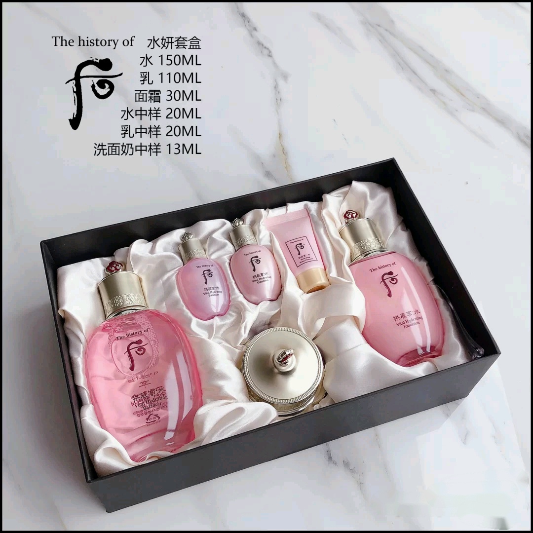 雪花秀哪款套盒最好,雪花秀和后白套盒