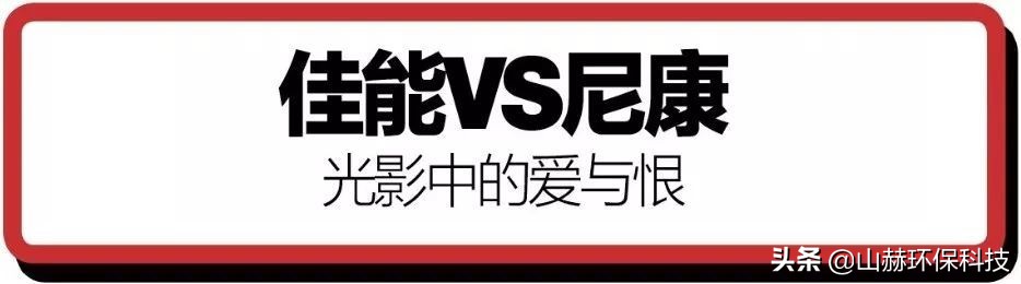 盘点那些年的怼人合集,电视剧商业大佬互怼