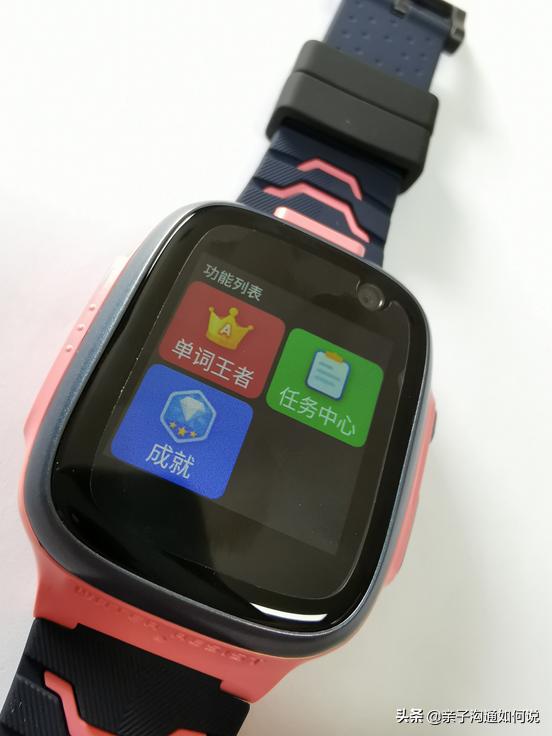 360儿童电话手表p1官方旗舰店,360儿童手表P1