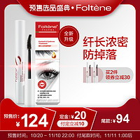 双11必买清单护肤品推荐,双11必买清单美妆大牌