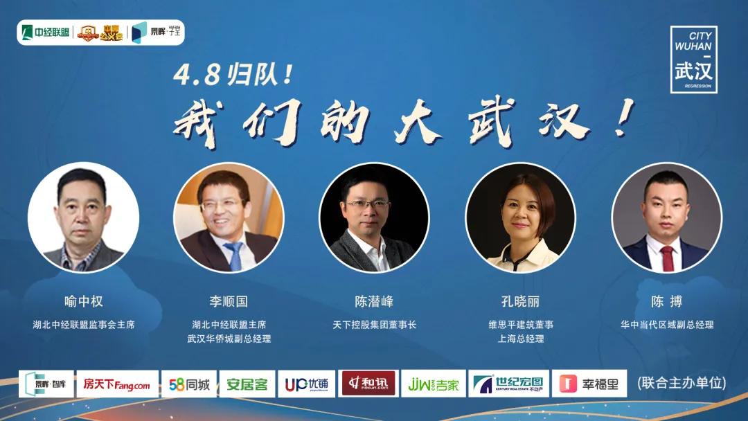 后疫情时代商业项目如何破局,后疫情时代经销商如何转型
