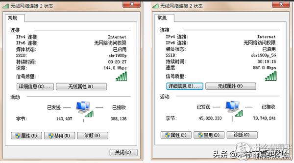 tplinkac1900刷梅林,梅林路由器性价比推荐
