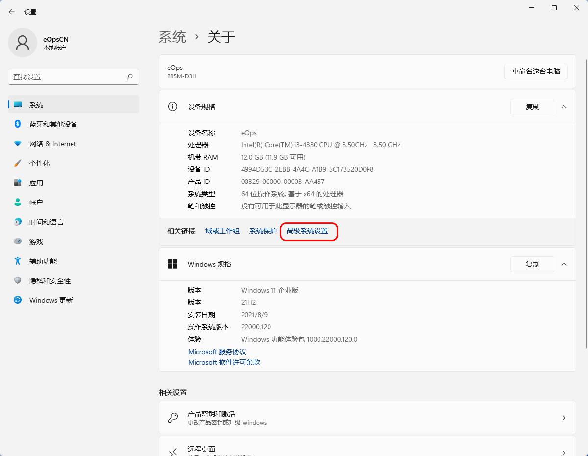 笔记本电脑开机出现选择操作系统,笔记本开机选择操作系统怎么关闭