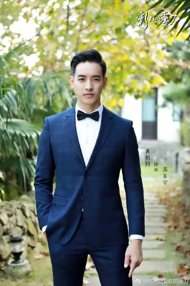 彩虹的重力全集完整版在线观看,彩虹的重力电视剧1-40免费看