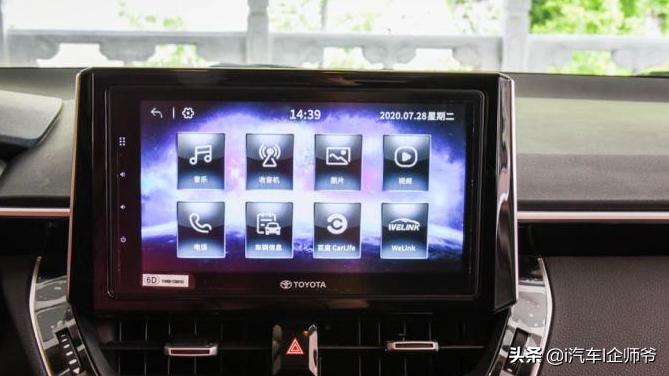 日产轩逸和卡罗拉哪个更值得购买,卡罗拉1.2t精英版比轩逸经典豪华