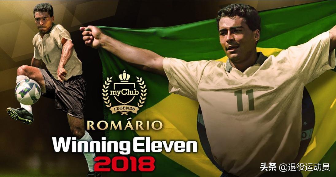 盘点逝去的球星,近10年来让人难忘的传奇球星