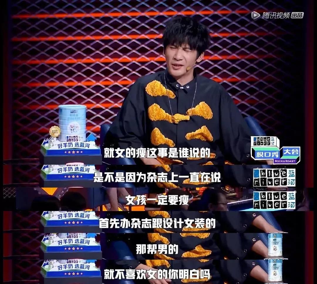 穿XXL的女生，稀巴烂？