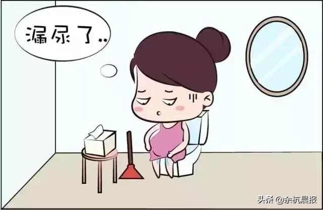 注意！近50%的余杭女性都被这个毛病折磨！这次带来一个好消息！