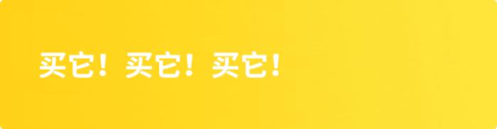 小米90分行李箱有什么优点,小米90分新款行李箱