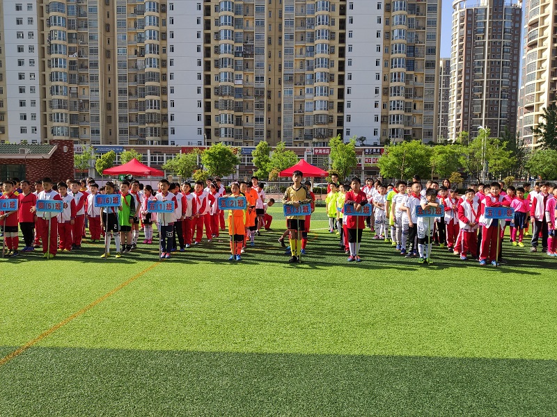 小学生校园足球联赛每天比赛简报,第八届中小学生校园足球联赛开幕