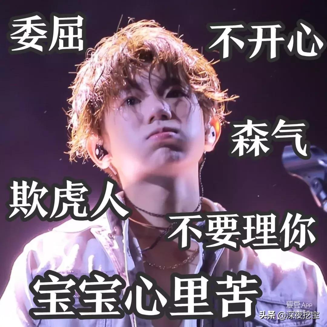 叮咚,你的19年彩妆礼品清单已送达~