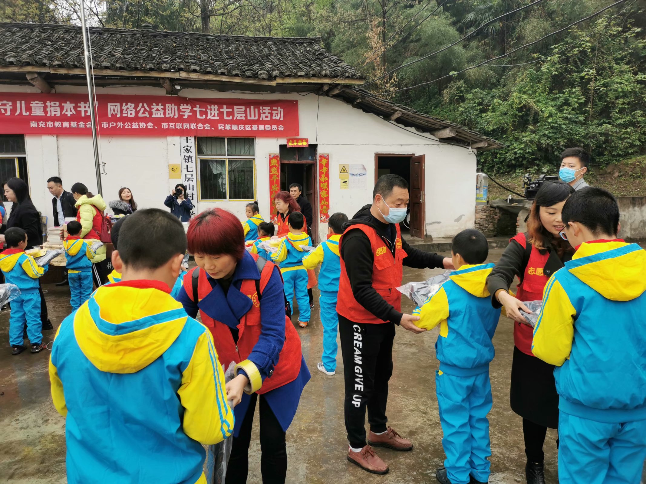 为留守儿童捐本书,为留守儿童捐赠旧书