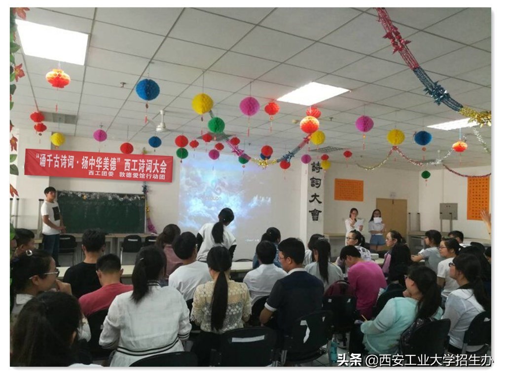 赞！高配温馨宿舍，每年100万创新基金，西安工大这份攻略请收好