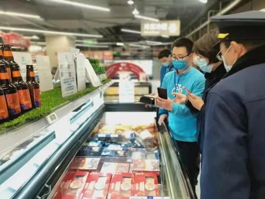 北京冷链食品可扫码溯源,南京食品商品条码溯源程序