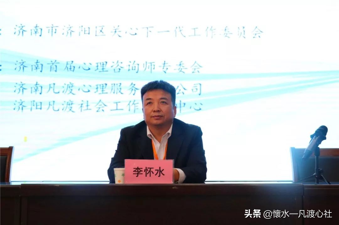 学校心理健康教育活动小记,让情绪看得见心理健康培训反思