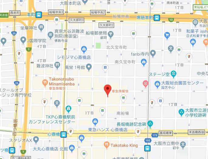 大阪本地媒体严选的10家章鱼小丸子店家，值得收藏