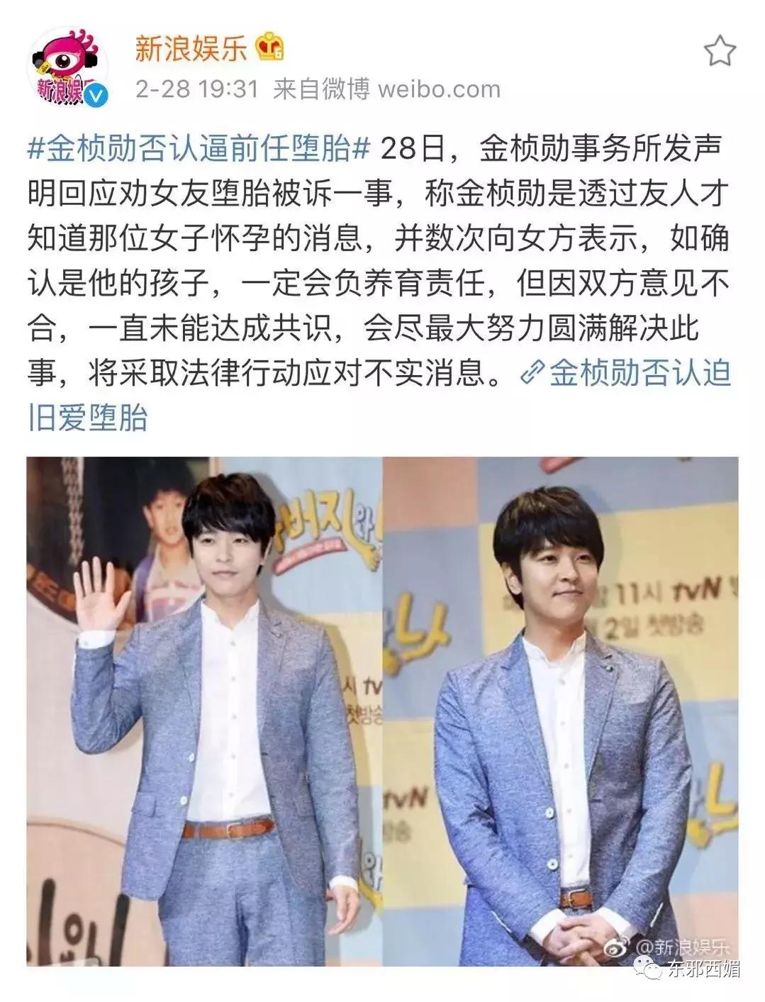 让女朋友打胎是不负责任的态度吗,让女友打胎会倒霉吗