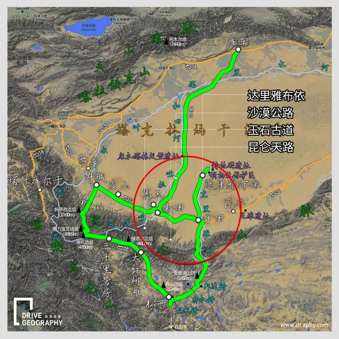 大气磅礴的喀喇昆仑公路美景,中国十大自驾天路