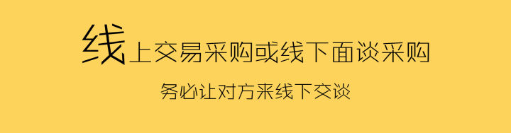 1688如何判断客户的需求,1688运营怎么吸引客户
