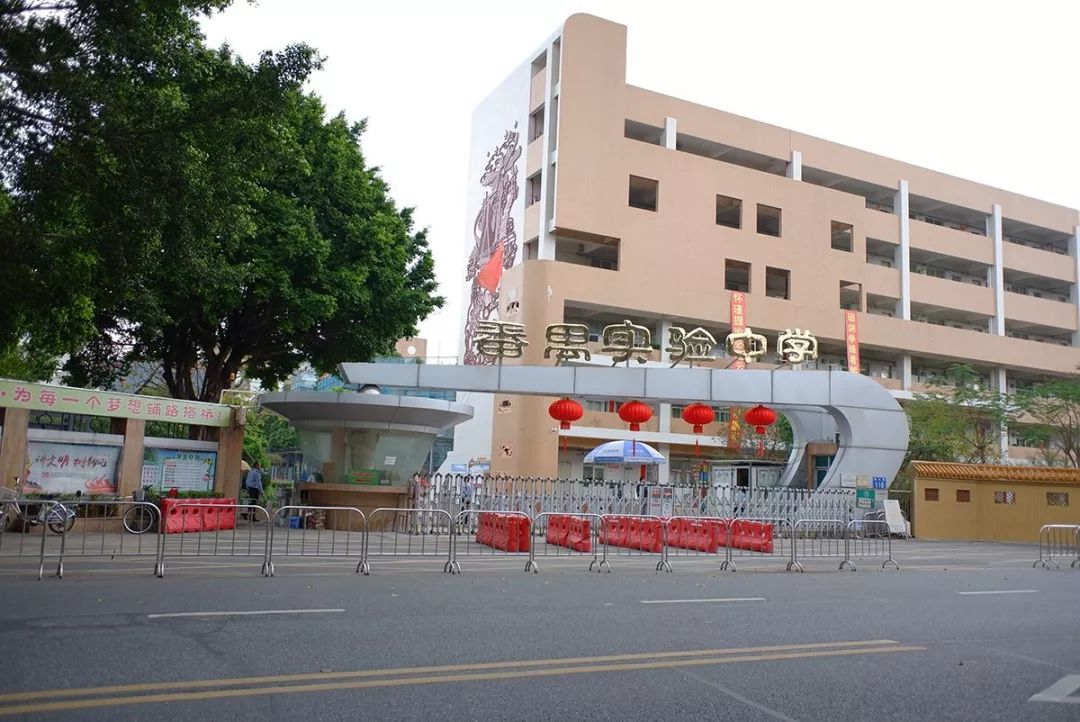 在广州番禺区居住怎么样,住在番禺的人的感受