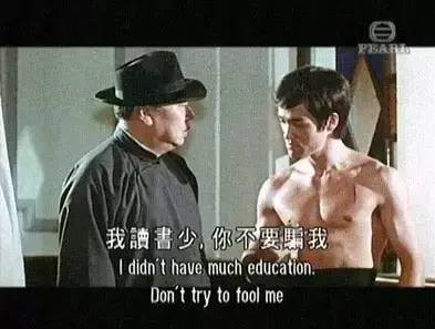 影视中那些万恶之源的梗,万恶之源的梗