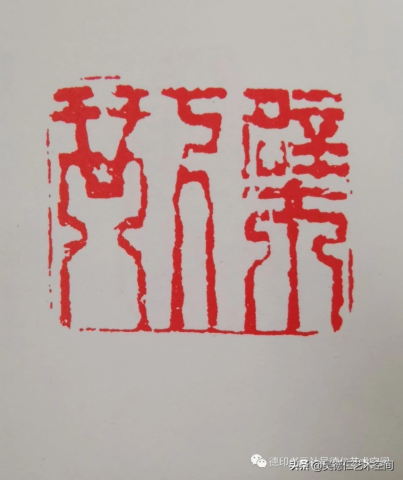 閲戝焊姝︿緺灏忚閲岀殑浜虹墿鍘熷瀷,閲戝焊姝︿緺灏忚閲岀殑浜虹墿澶у叏