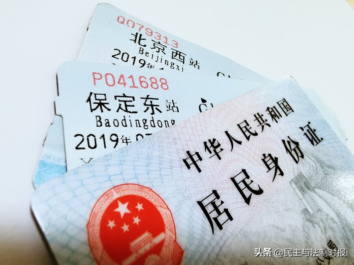 男子有偿抢票获刑,江西男子抢票