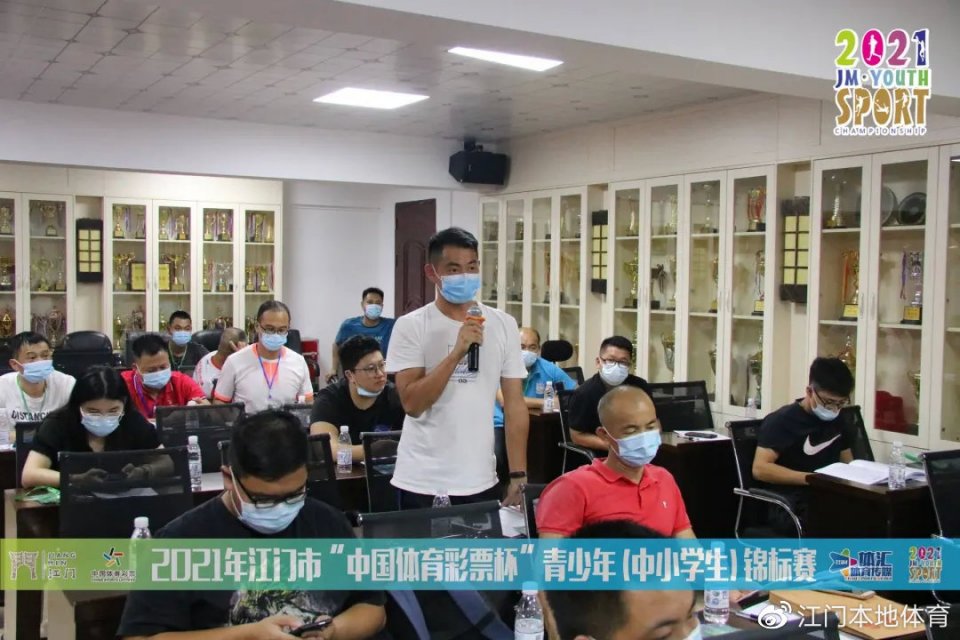 奔跑吧少年沙市中小学生游泳比赛,徐州市第23届奔跑吧少年游泳比赛